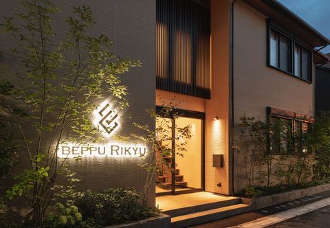 อื่นๆ Beppu Rikyu