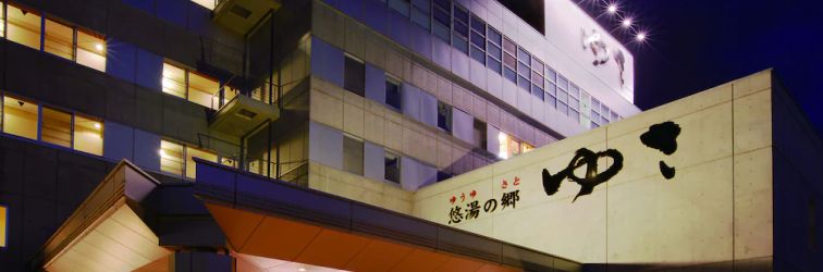 Khác Yuyunosato Yusa