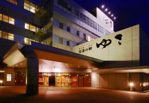 Khác Yuyunosato Yusa