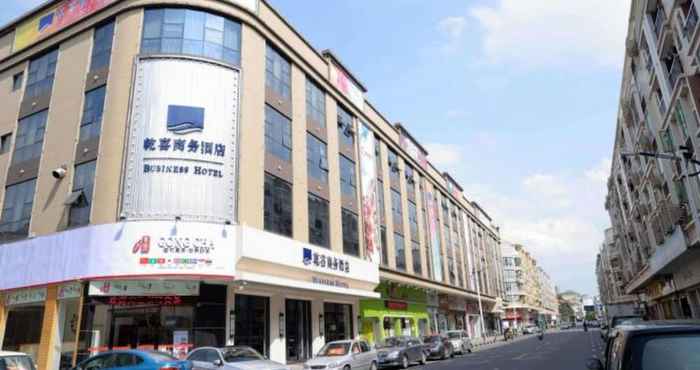 Lainnya Qianxi Business Hotel