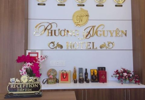 其他 Khach san Phuong Nguyen