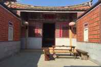 Khác Rong Shu Xia B&B