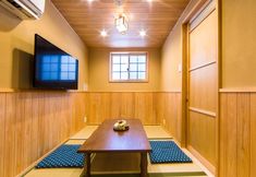 Others 6 Miro Rakusan Tei