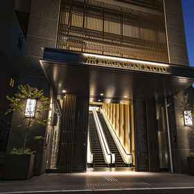Primary image 1 Rihga Gran Kyoto, Kuse Hotels