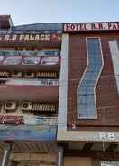 Primary image Hotel RB Palace