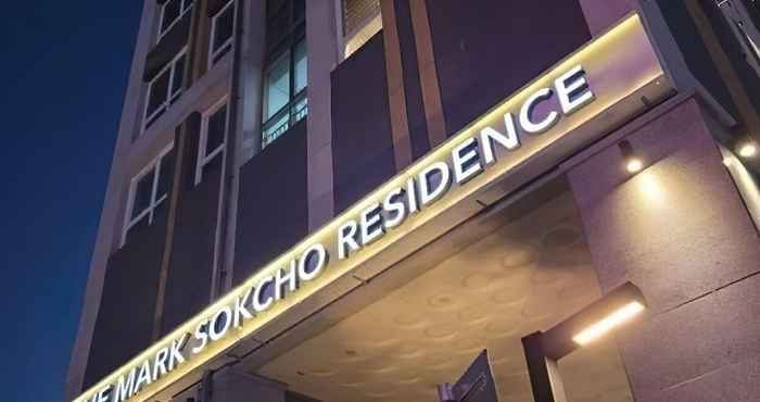 Lain-lain The Mark Sokcho Residence