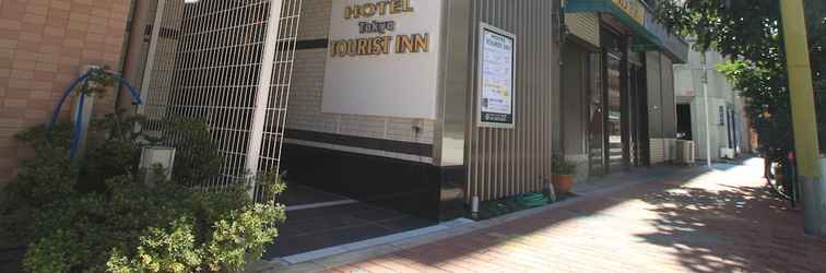 อื่นๆ Hotel Tourist Inn Ueno Okachimachi