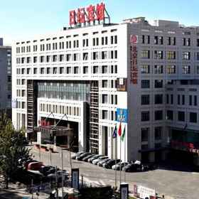 Primary image 1 Ritan Hotel, Wanda Plz CBD Br. Ev Charging Stn. Hotels