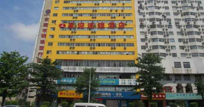 Khác Jiaying Chain Hotel - Dongguan Nancheng Branch