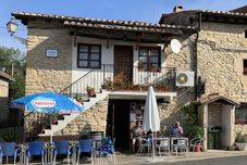 其他 Valderejo Etxea