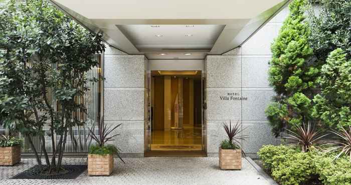 Lain-lain Hotel Villa Fontaine Tokyo - Hamamatsucho