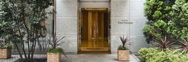 Lainnya Hotel Villa Fontaine Tokyo - Hamamatsucho