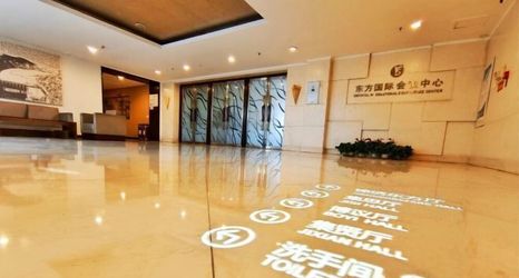 其他 2 Oriental Hotel