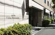 Lainnya 7 Hotel Villa Fontaine Tokyo - Ueno Okachimachi
