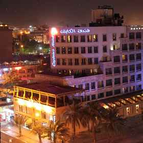 Primary image 1 Captain's Hotel, โรงแรม & ที่พัก WEEKEND HOTEL