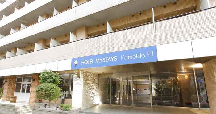 Khác Hotel MyStays Kameido