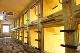 Shinjuku Kuyakusho-mae Capsule Hotel, ₱ 1,754.79