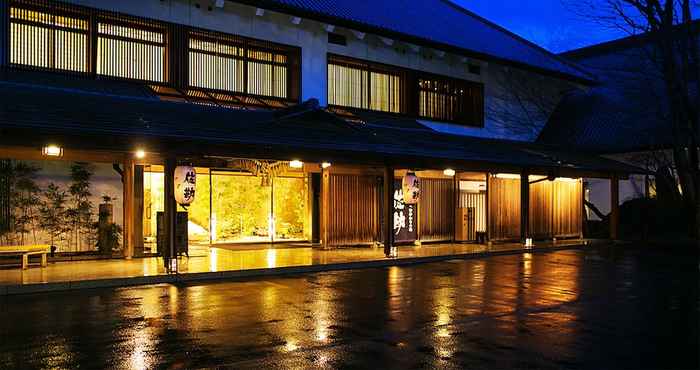 Lain-lain 1000 Years of Tradition - Akiu Onsen Sakan