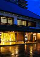 Primary image 1000 Years of Tradition - Akiu Onsen Sakan