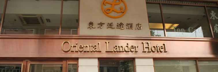 Others Oriental Lander Hotel