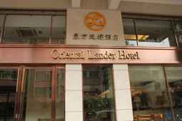 Oriental Lander Hotel, SGD 53.52