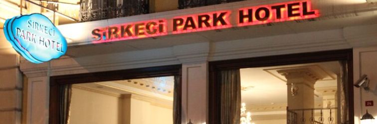 其他 Sirkeci Park Hotel