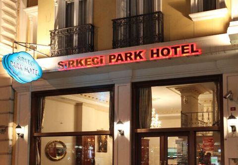 其他 Sirkeci Park Hotel