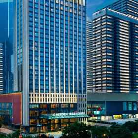 Primary image 1 Le Meridien Qingdao, West Coast Wangtai Cinema Hotels