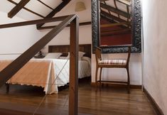 Others 6 La Vida de Antes