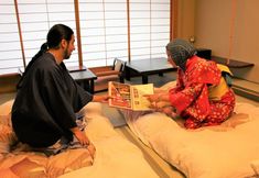 Lainnya 3 Oshu Akiu Onsen Rantei