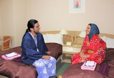 Lainnya 5 Oshu Akiu Onsen Rantei