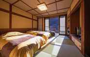 Lain-lain 5 Shima Onsen Kashiwaya Ryokan