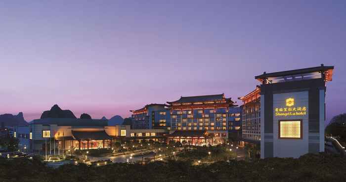 อื่นๆ Shangri-La Guilin