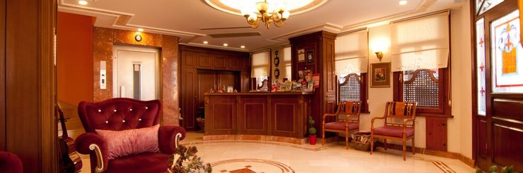 其他 Emine Sultan Hotel