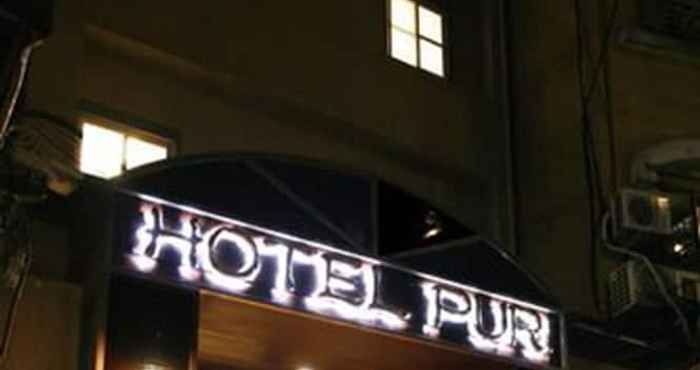 Others Hotel Puri Ximen Branch