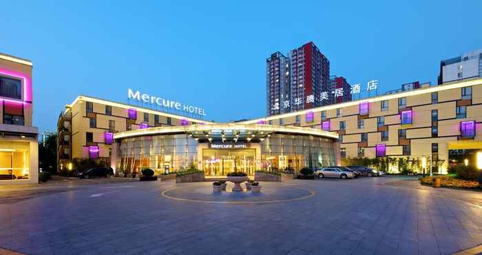 Lainnya Mercure Beijing Downtown