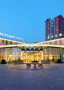 Primary image Mercure Beijing Downtown