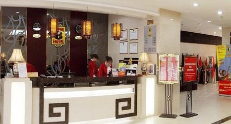 其他 2 Mercure Xian Dayan Pagoda