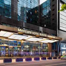 Primary image 1 Mercure Xian Dayan Pagoda, Xi'an Hotels