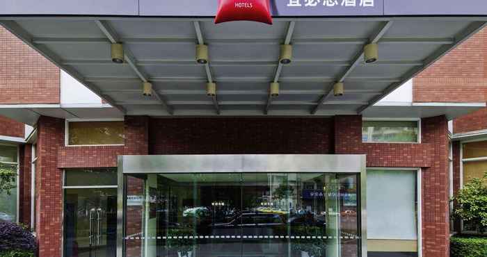 Lainnya ibis Wuhan Hankou Hotel