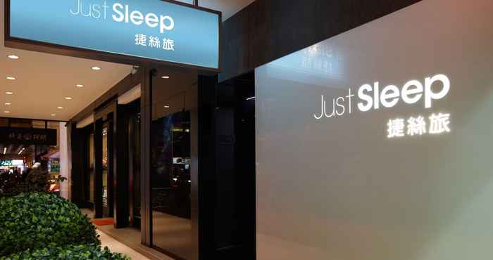 Others Just Sleep Taipei Linsen