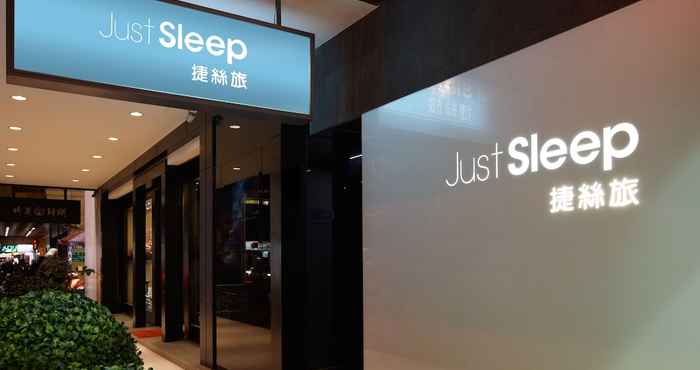 Lainnya Just Sleep Taipei Linsen