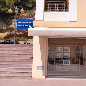 Reception 1 HC Burriana Playa - Apartamentos Turísticos, Hotel Villanueva de la Concepción