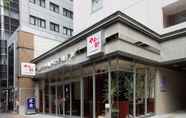 อื่นๆ 3 Daiwa Roynet Hotel Hakata - Gion