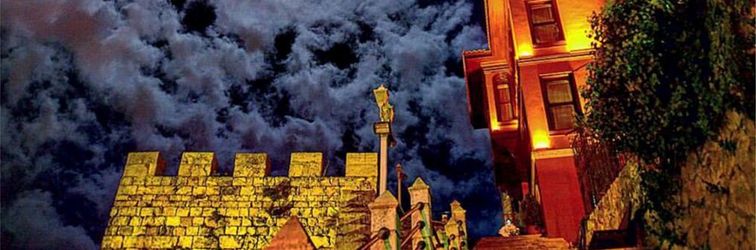 其他 Kitapevi Special Class Hotel