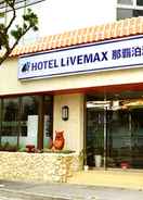 Ảnh chính Hotel Livemax Naha Tomariko