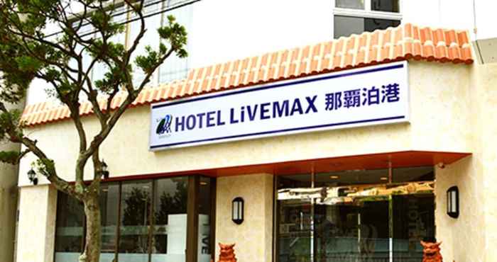 Khác Hotel Livemax Naha Tomariko