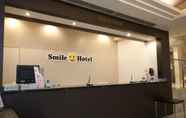 Others 4 Smile Hotel Kyoto-shijo