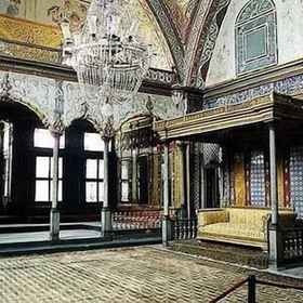 Primary image 1 FS Old City Hotel, Mevlana Bazaar Lokum Fabrikası مولانا بازار Hotels