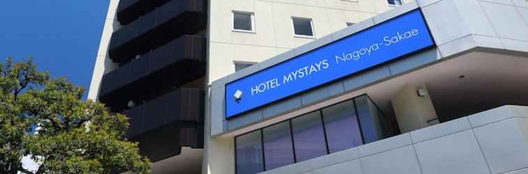 Others Hotel MyStays Nagoya - Sakae